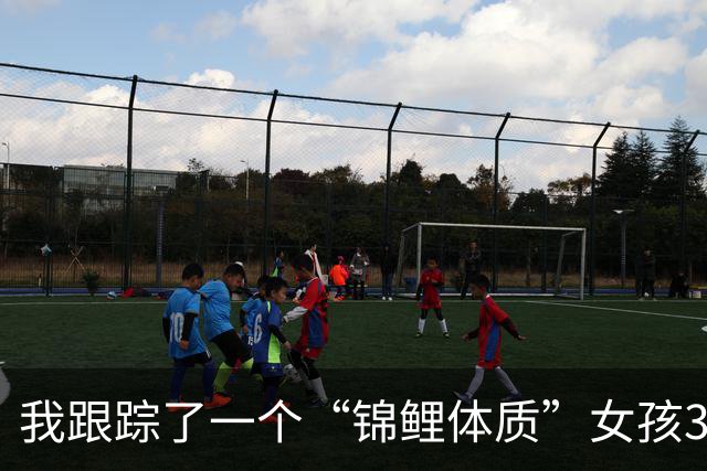 我跟踪了一个“锦鲤体质”女孩3个月，发现她每天都在做这3件事